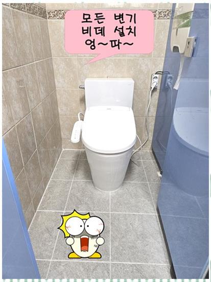 뿌리독서실 이미지