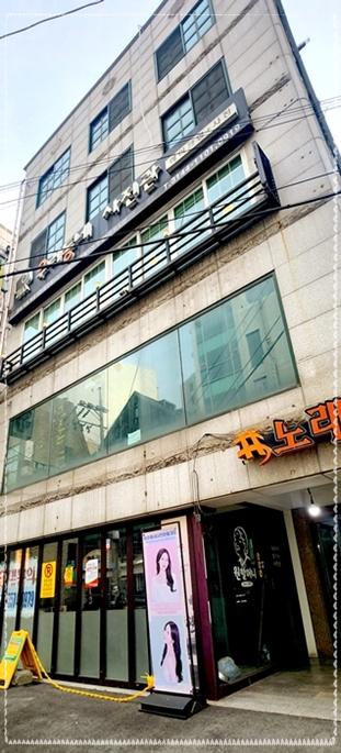 우리동네사진관 이미지