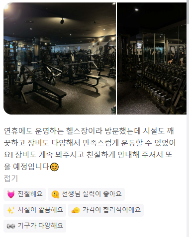 영앤주 이미지