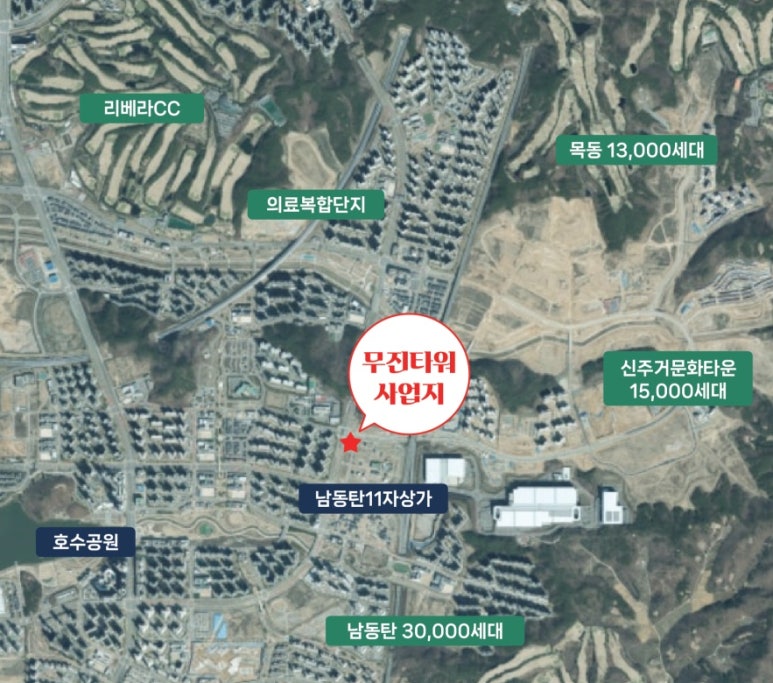(주)에코플랜 이미지