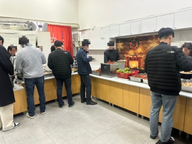 용갈이뷔페 이미지