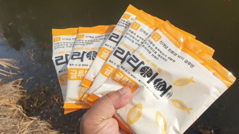 낚시의고수 이미지