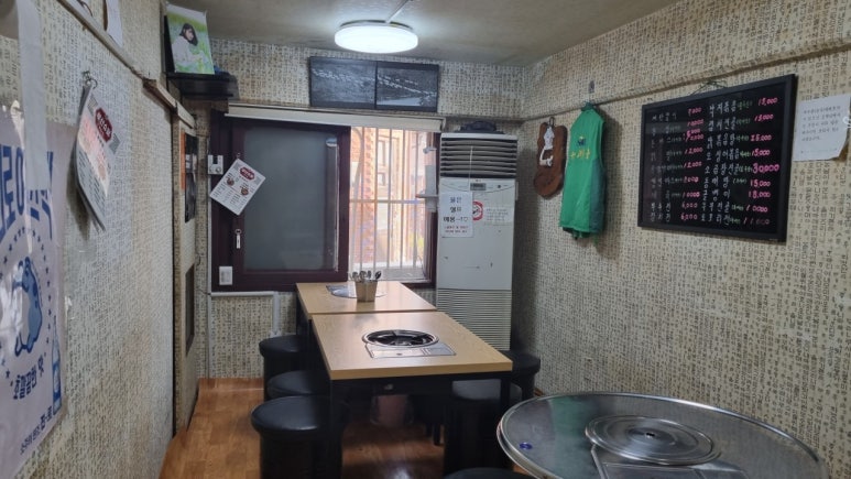 삼삼슈퍼 이미지