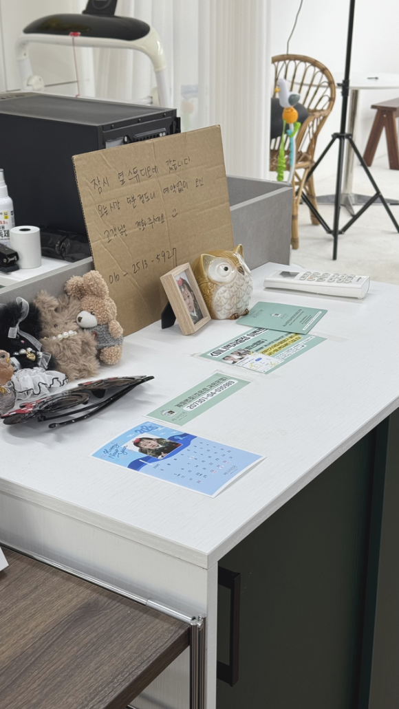 사진관나를담다 이미지