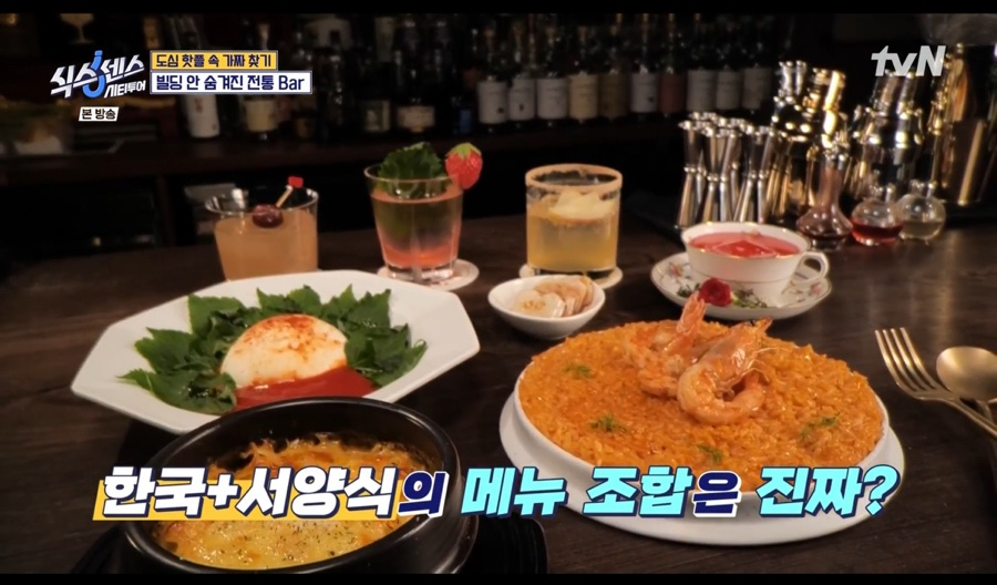명동숙희 이미지