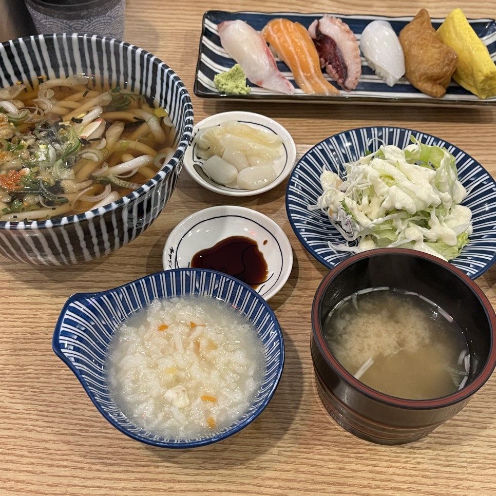 어달스시 이미지