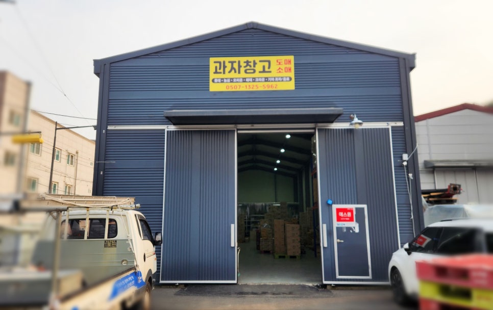 월드광고기획 이미지
