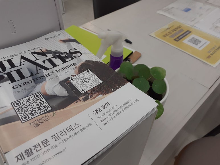 지안아시아 이미지