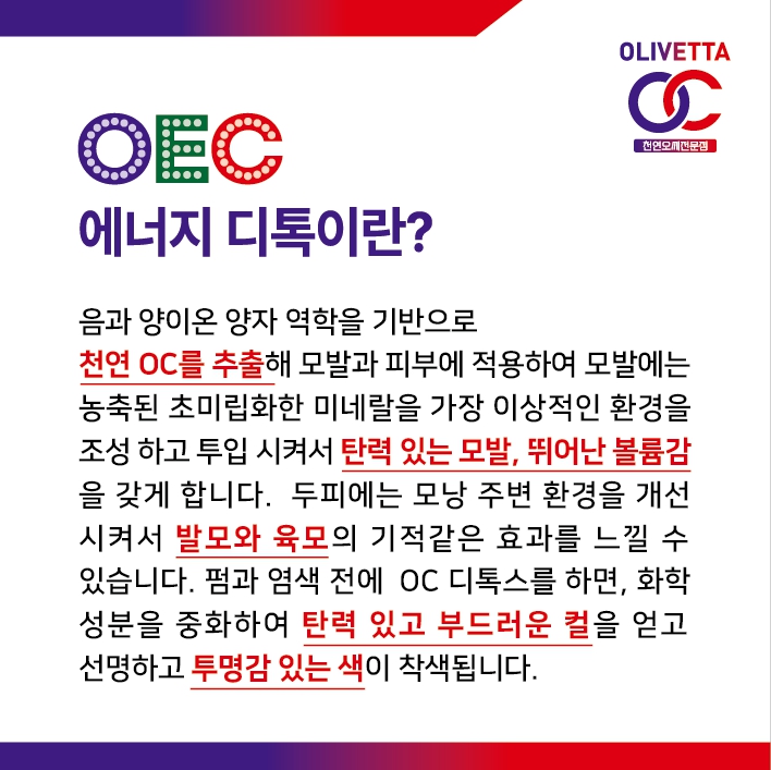 비에이치씨까치산역점 이미지