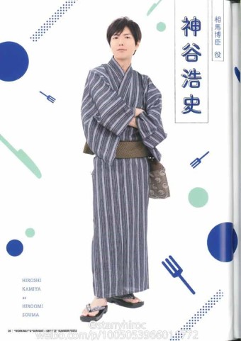파르코 이미지