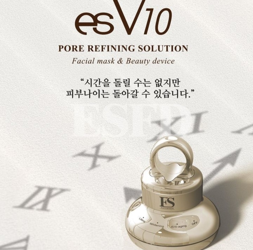 셀포랩더빛나 이미지