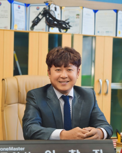 마스터드론교육원 이미지