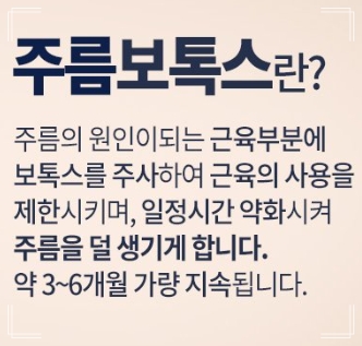 슬로우뷰티 이미지