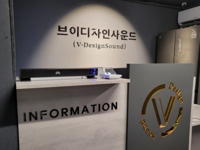 브이디자인 이미지