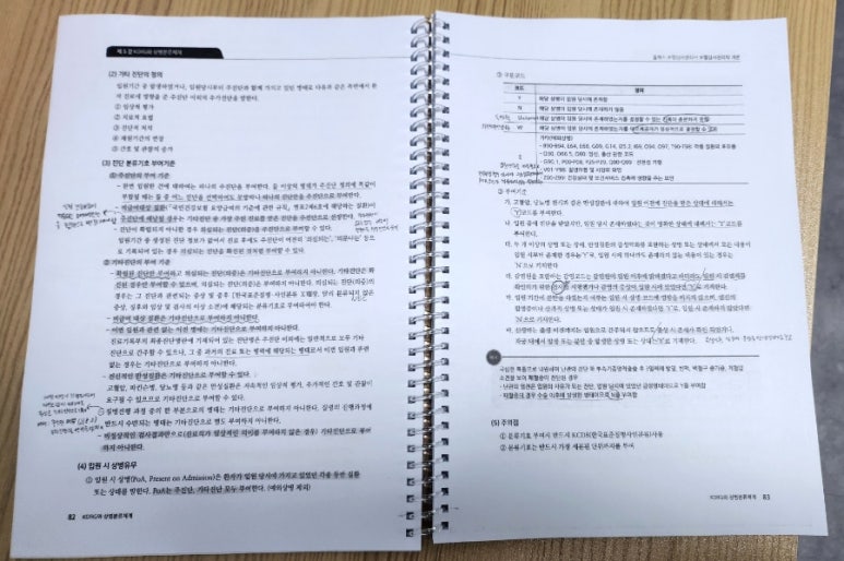 성남인쇄소 이미지