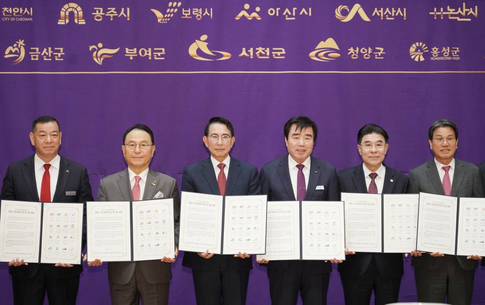 대산산업 이미지