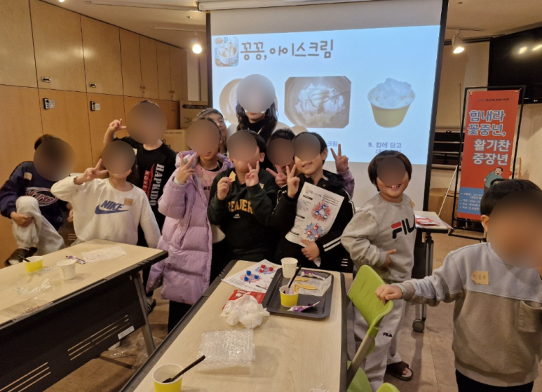 오해피데이지 이미지