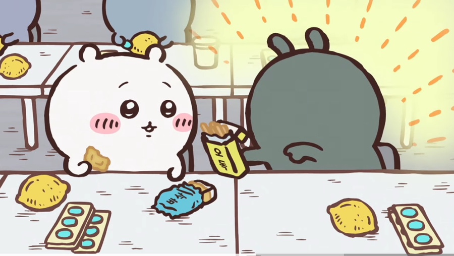 점핑배틀 이미지