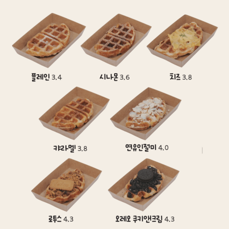 고래커피 이미지