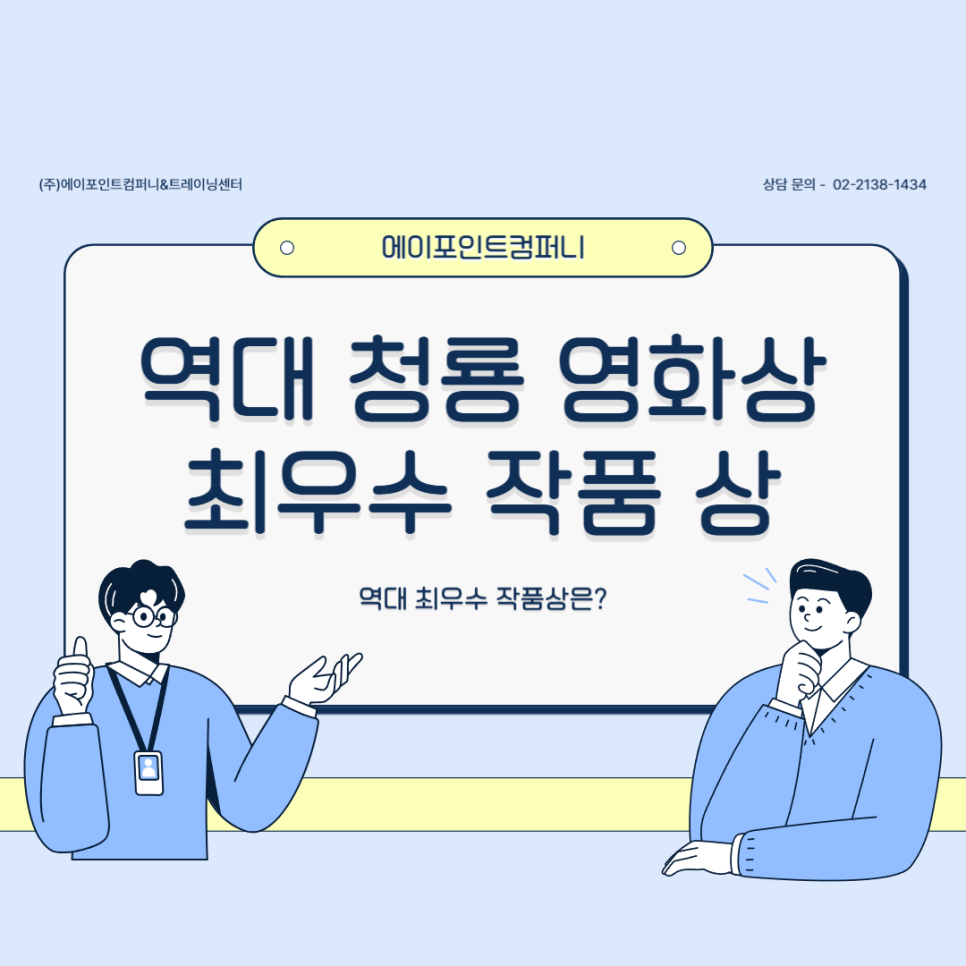 프로덕션작품(주) 이미지