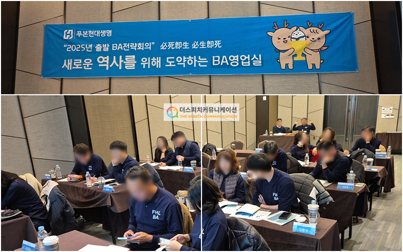 현대커뮤니케이션 이미지