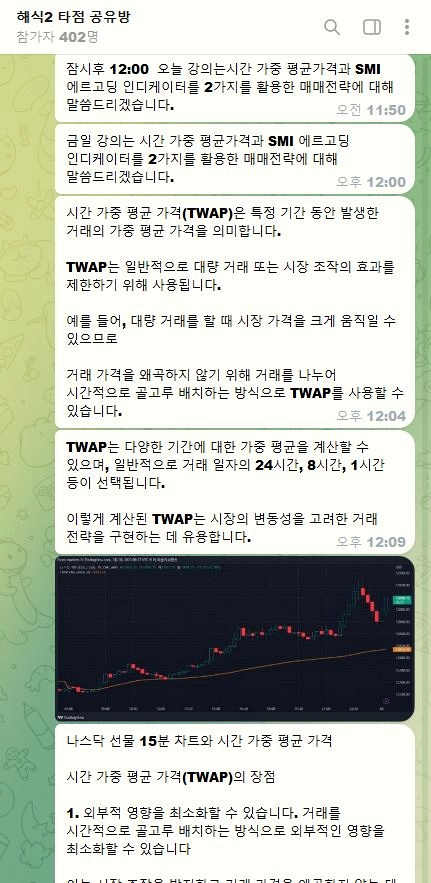 해선 이미지