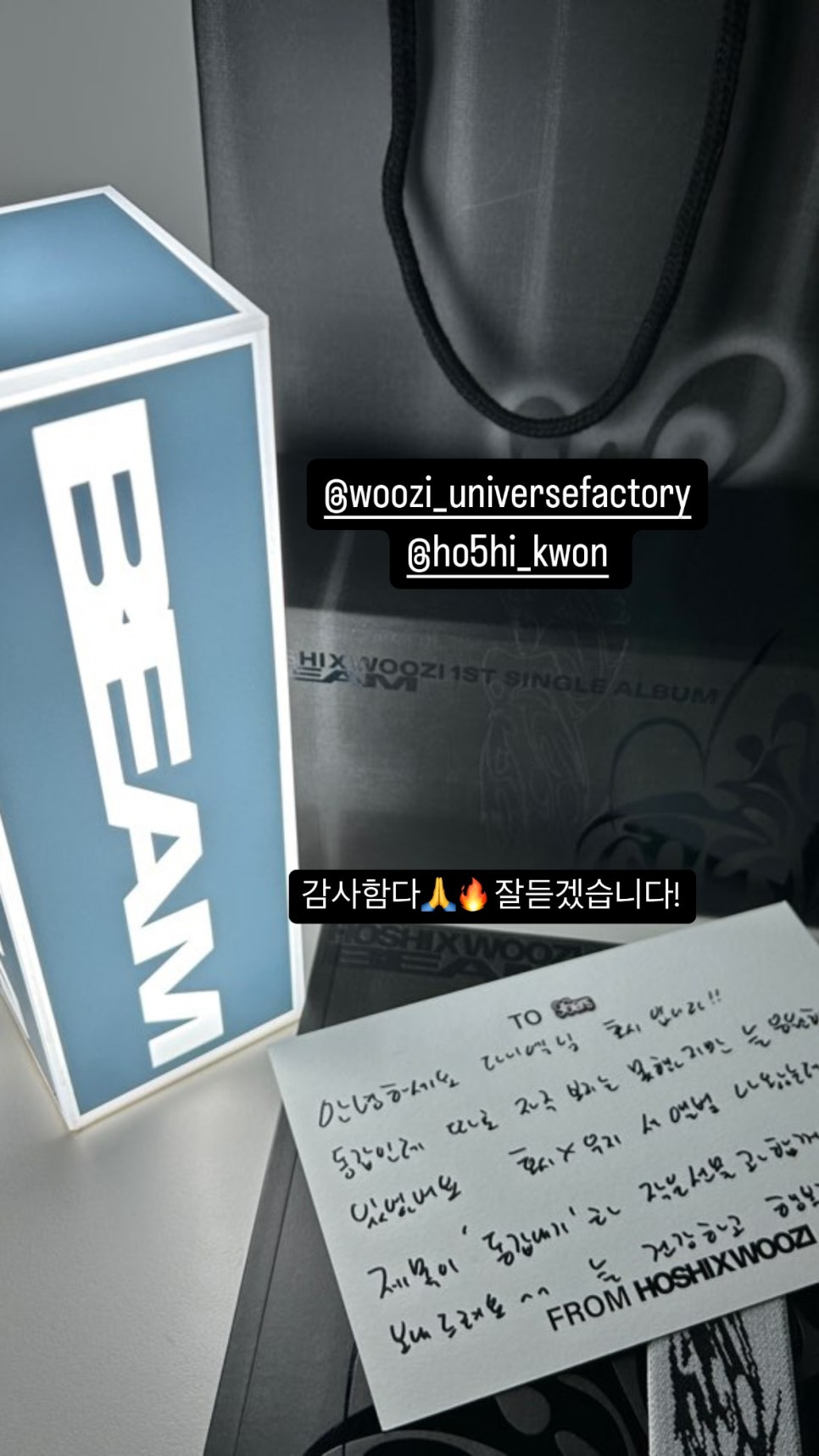 엠씨투어 이미지