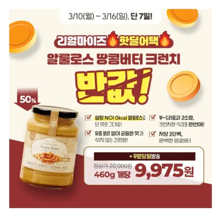 민키즈 이미지