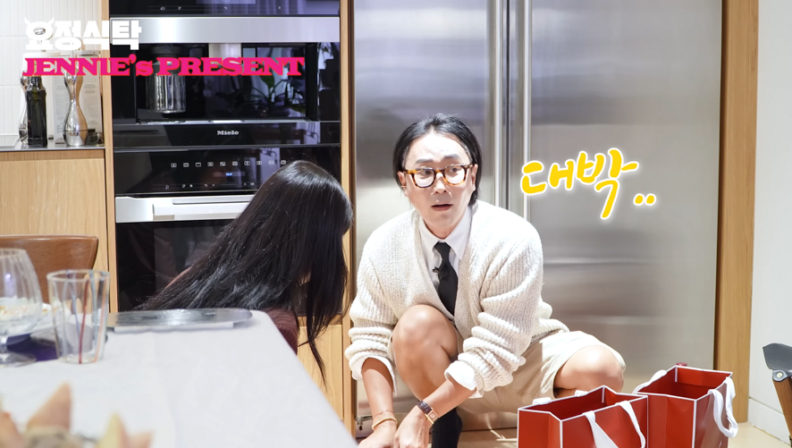 제니앤제니 이미지