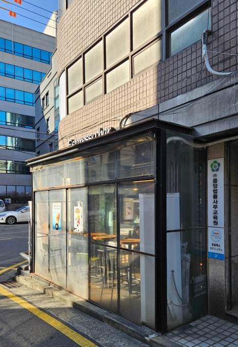 오페라빈 에스프레소바 이미지