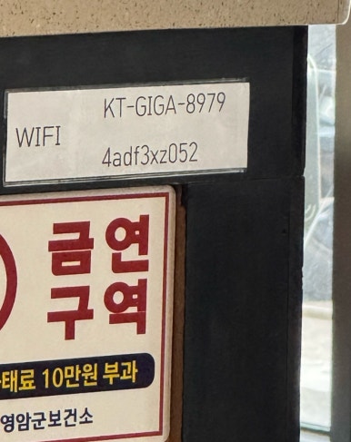 쉘브르카페 이미지
