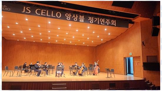 첼로걸 이미지