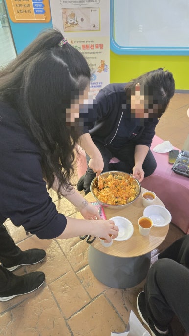알아이피 이미지