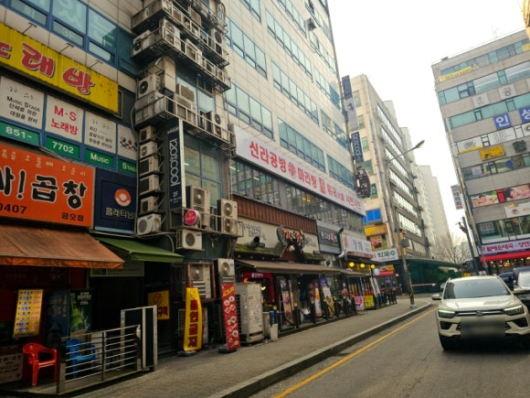 신라공방마라탕훠궈의정부 이미지