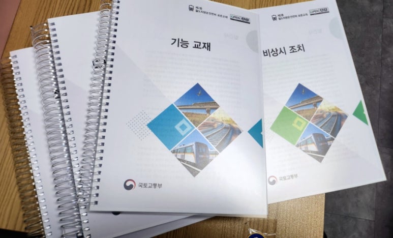 성남인쇄소 이미지
