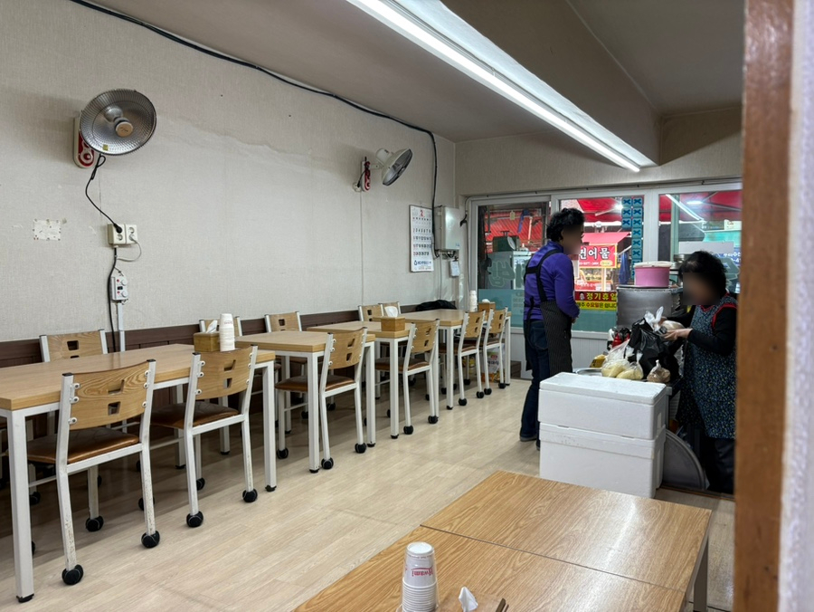 수향회식당 이미지