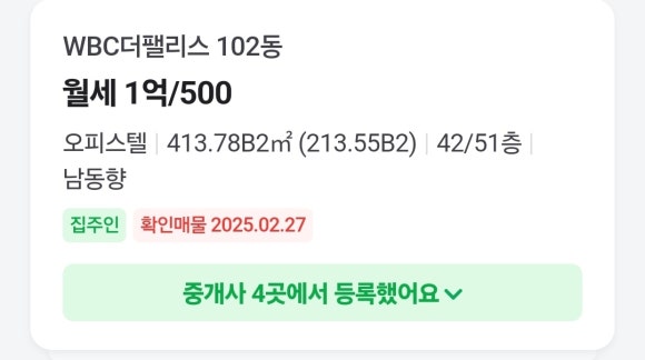 성지씨앤디 이미지