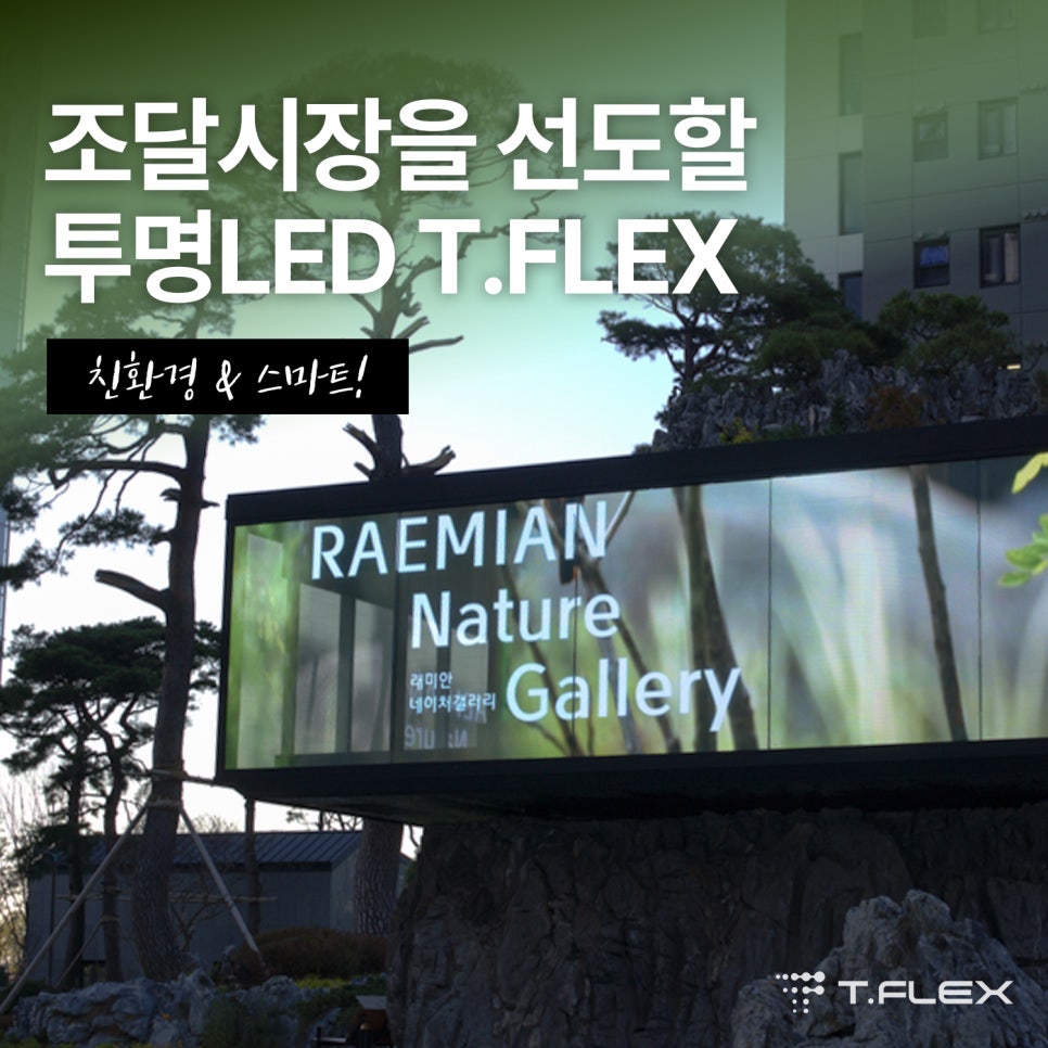 JSolution 이미지