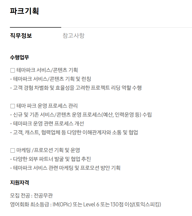천하물산 이미지