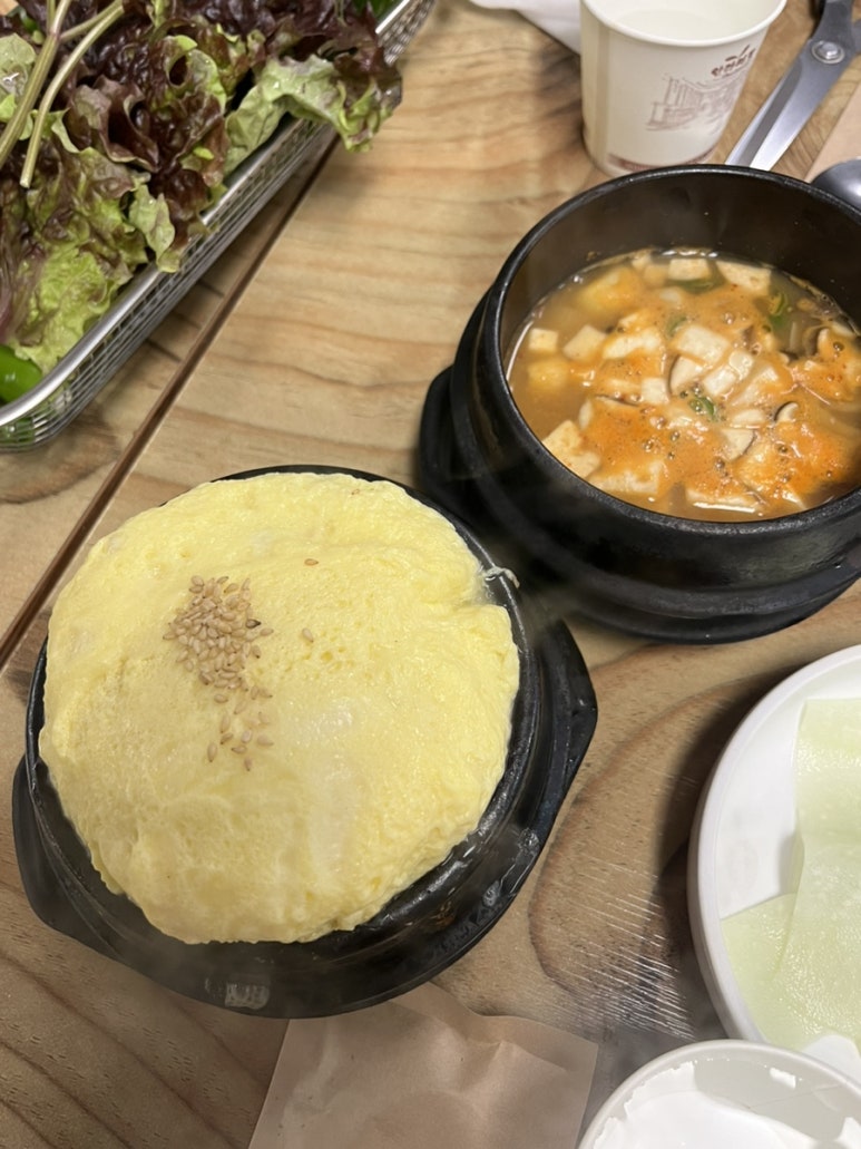 옥돌찜 이미지
