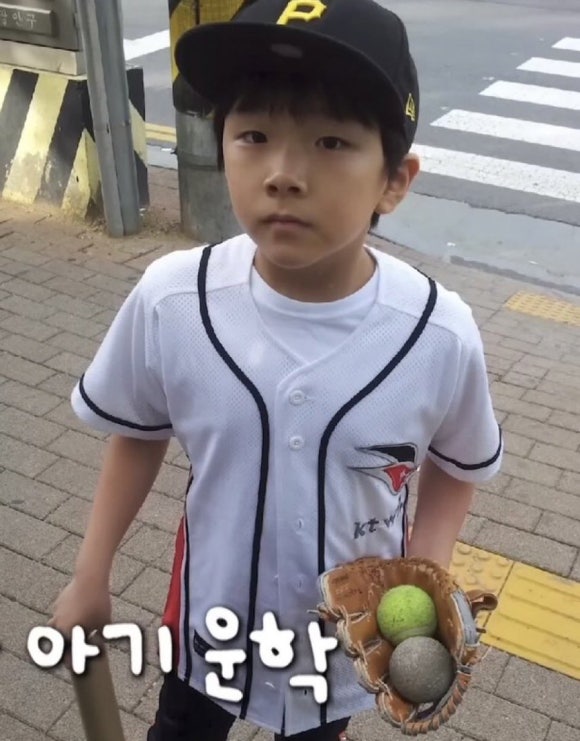 한숨 이미지