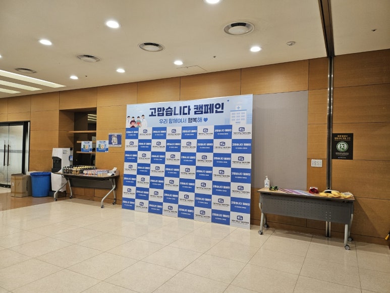 후엠아이컨설팅 이미지