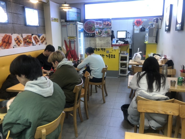 흠향원쌀국수 건대점 사진 7