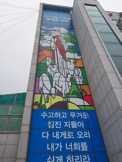 위드플랜 이미지