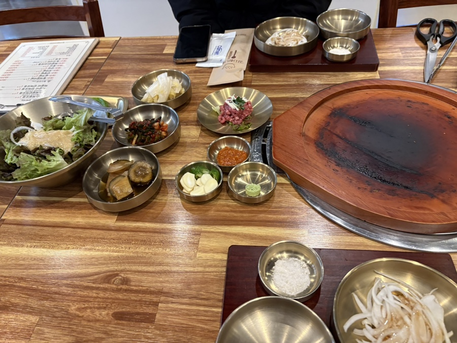 백석한짝 이미지