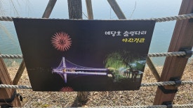 우성그릇 이미지