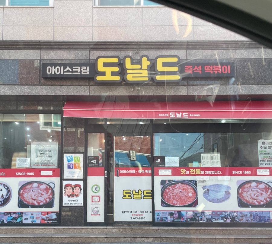 세진카서비스 이미지