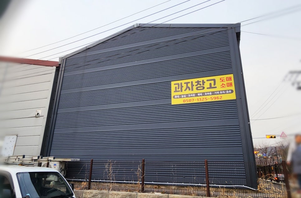 월드광고기획 이미지
