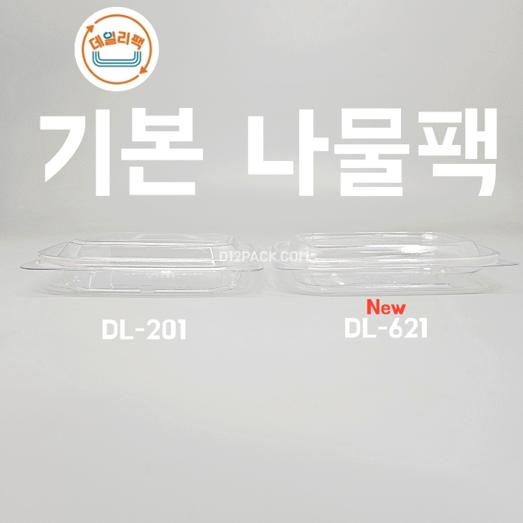 대일포장 이미지