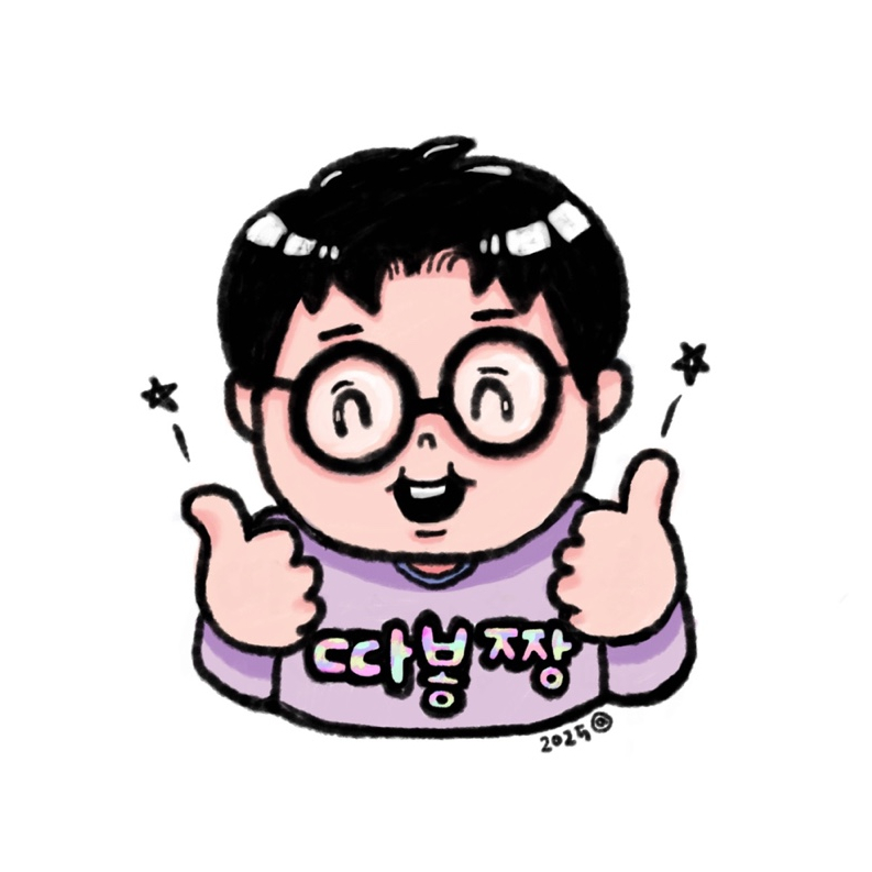 정승골식당 이미지